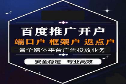 信息流内容运营案例